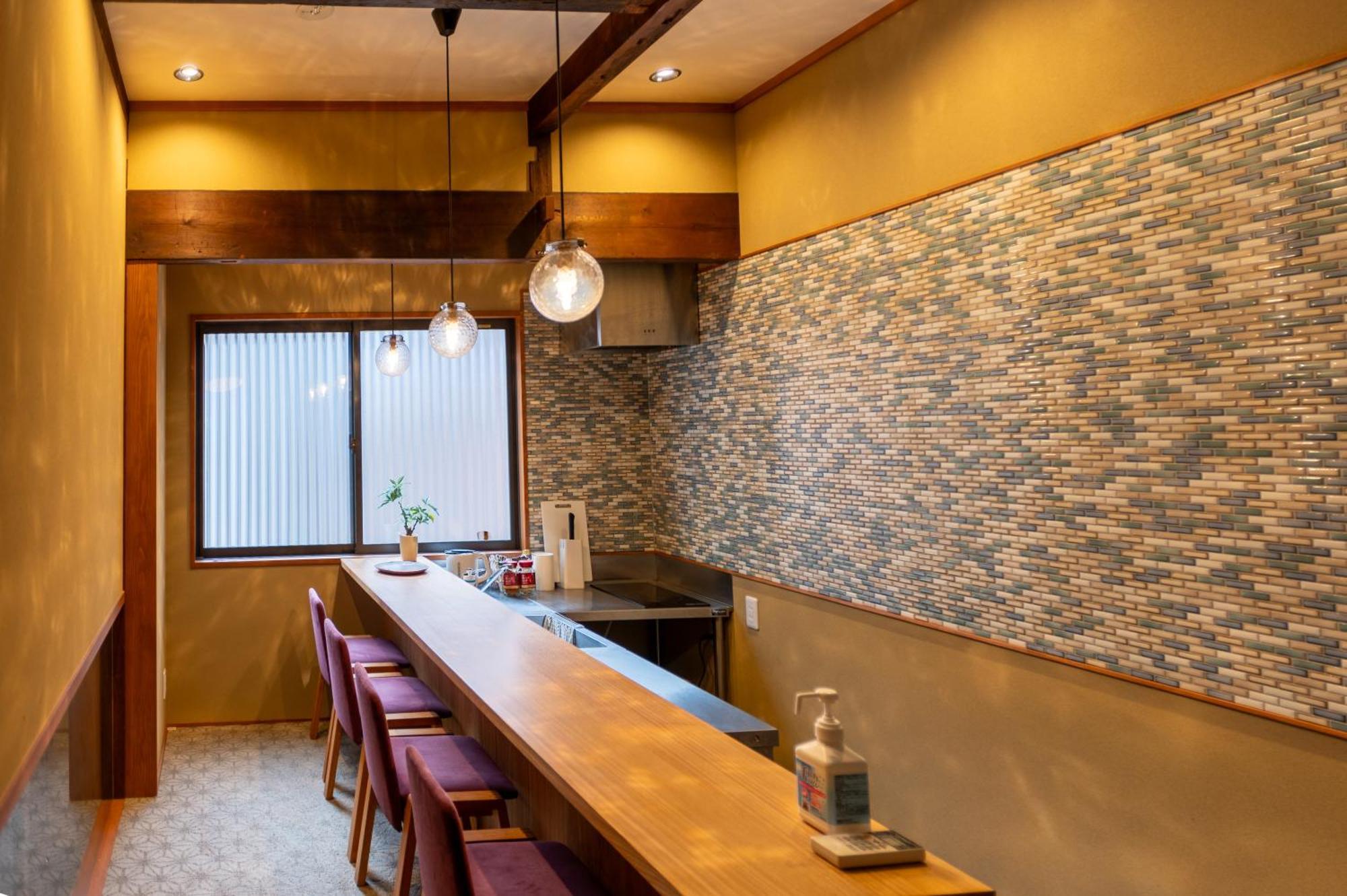 Suiren Traditional Boutique Townhouse Kyoto Exterior foto